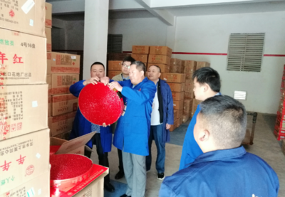 畢節(jié)市市場(chǎng)監(jiān)管局赴大方縣開展危化品及煙花爆竹安全監(jiān)管專項(xiàng)檢查，強(qiáng)化日用雜品銷售環(huán)節(jié)安全責(zé)任